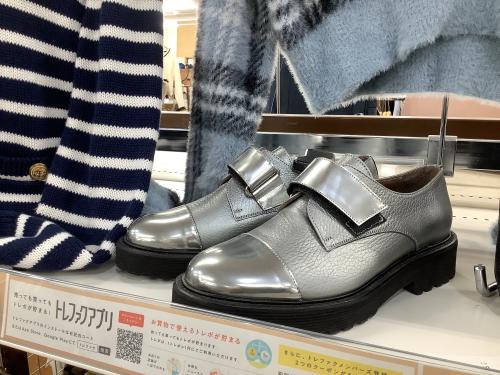 トレファクブログ画像4