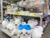 トレファク東浦和店ブログ