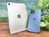 トレファク東浦和店ブログ