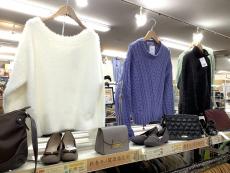 トレファク東浦和店ブログ