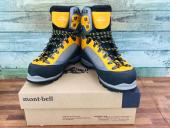 トレファク東浦和店ブログ