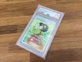 トレファク東浦和店ブログ