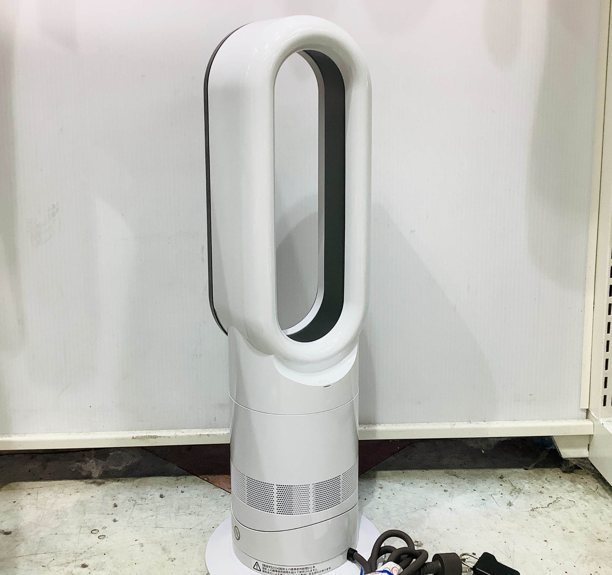 Dyson - ラクマ限定！値下げ！良品 ダイソン cool&amp;hot 空調機 2016年購入 Dyson - ダイソン ホット＆クールの通販 by グッツチ's shop