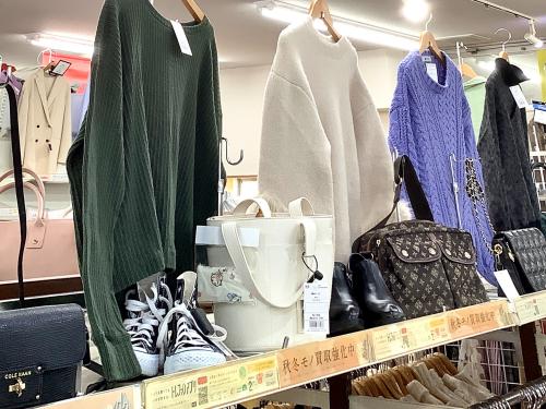 トレファクブログ画像9