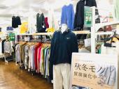 トレファク東浦和店ブログ