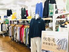 トレファク東浦和店ブログ