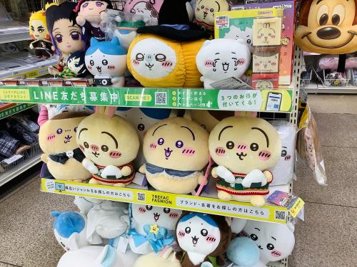 トレファクブログ画像3