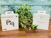 トレファク東浦和店ブログ