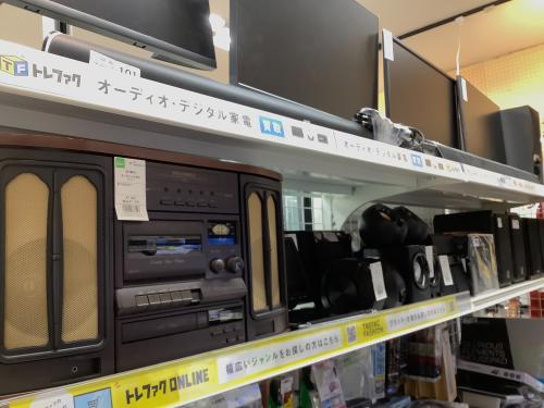 トレファクブログ画像3