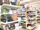 トレファク東浦和店ブログ