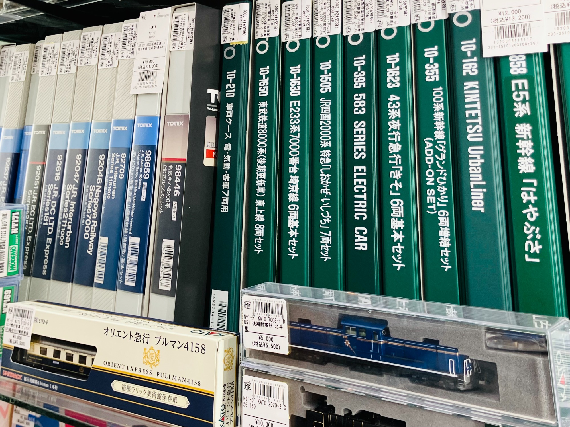 売るなら今がチャンス！買取20%UPキャンペーン！》 Nゲージ大量入荷