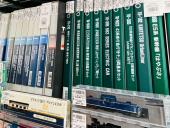 トレファク東浦和店ブログ