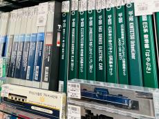 トレファク東浦和店ブログ