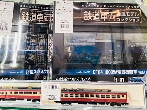 トレファクブログ画像5