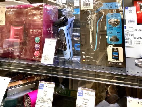 トレファクブログ画像5