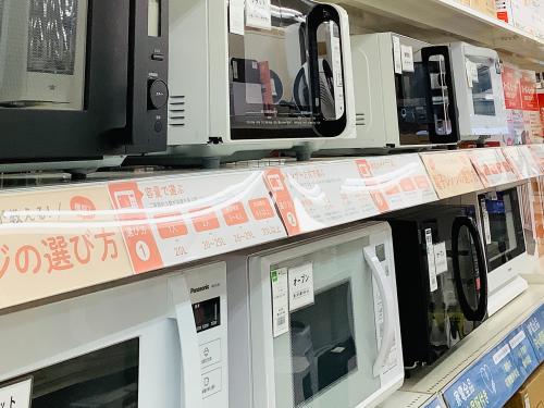 トレファクブログ画像9