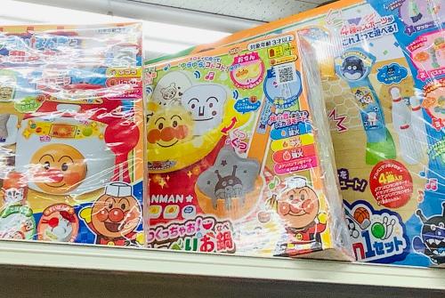 トレファクブログ画像3