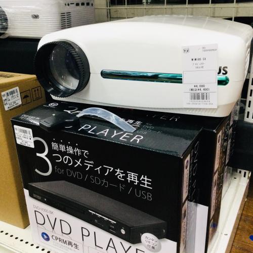 トレファクブログ画像4
