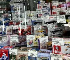 トレファク東浦和店ブログ