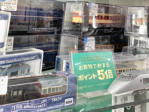 トレファクブログ画像7