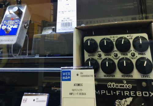 トレファクブログ画像6