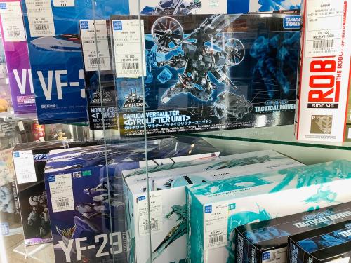 トレファクブログ画像4