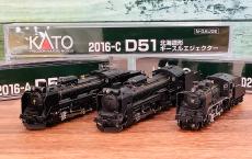 トレファク東浦和店ブログ