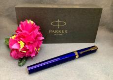 トレファク東浦和店ブログ