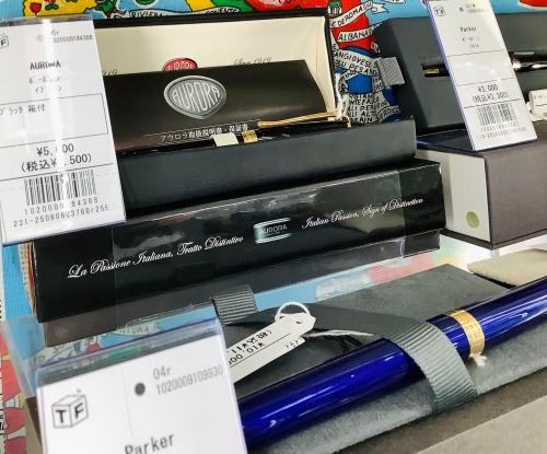 トレファクブログ画像5