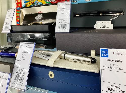 トレファクブログ画像7