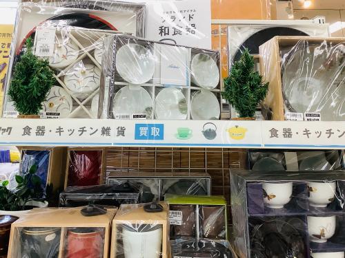 トレファクブログ画像4