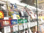 トレファク東浦和店ブログ