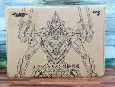 トレファク東浦和店ブログ