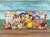 トレファク東浦和店ブログ