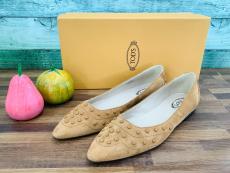 トレファク東浦和店ブログ