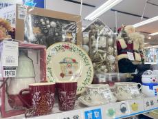 トレファク東浦和店ブログ