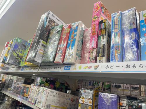 トレファクブログ画像9