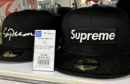 トレファクブログ画像9