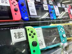 トレファク東浦和店ブログ