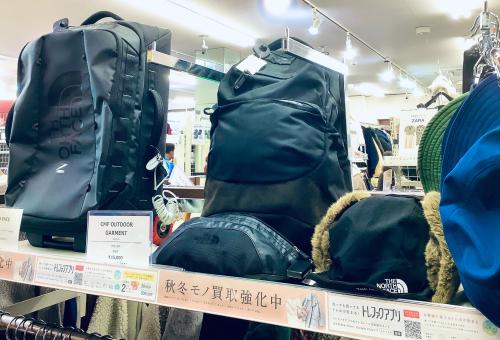 トレファクブログ画像8