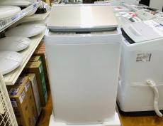 トレファク東浦和店ブログ