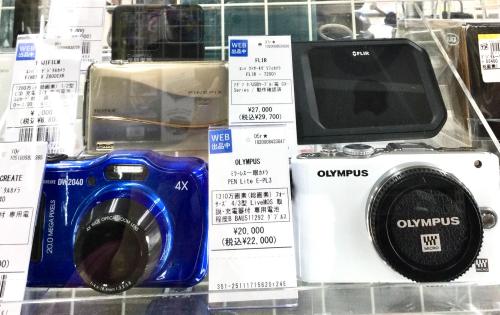 トレファクブログ画像7