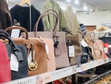 トレファク東浦和店ブログ