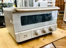 トレファク東浦和店ブログ