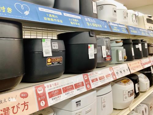 トレファクブログ画像5