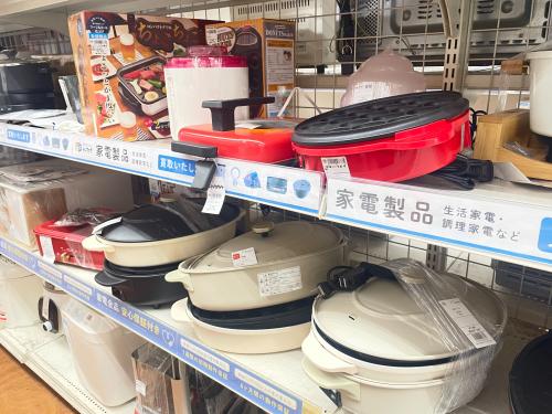 トレファクブログ画像9