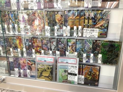 トレファクブログ画像3