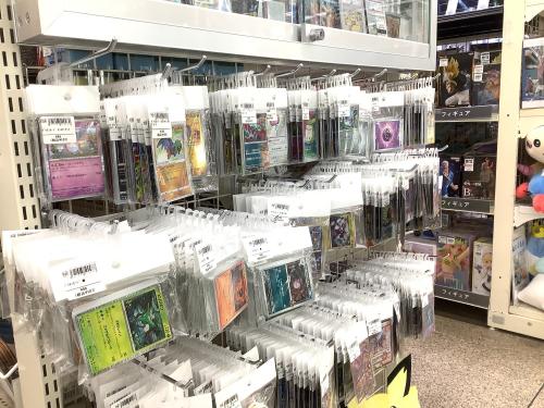 トレファクブログ画像4