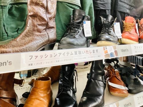 トレファクブログ画像5