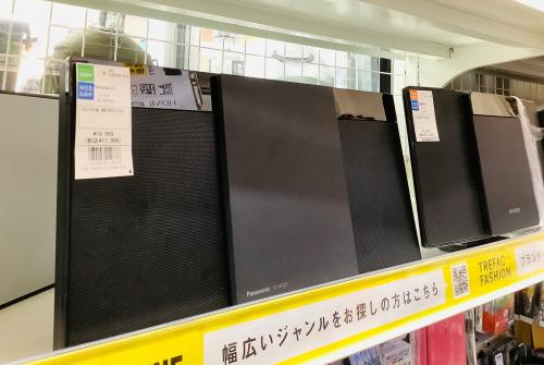 トレファクブログ画像4